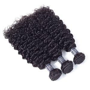 Brazilian Curly Hair Weave 3 Bundle Deals Real Virgin Human Hair Online Site - amellahair